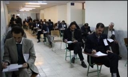 کارنامه آزمون دکتری ۹۵ منتشر شد